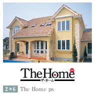 The Home ps